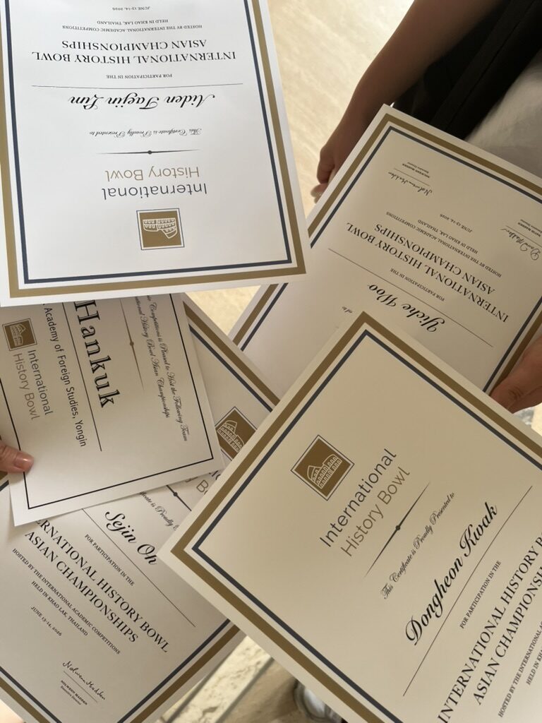 IHBB Asian Championships participation certificates for the team